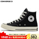 匡威（Converse）1970s 三星標經(jīng)典高幫鞋情侶運動(dòng)鞋學(xué)生鞋休閑帆布鞋男鞋女鞋 162050C 經(jīng)典黑 37 /4.5
