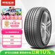 朝陽(yáng)輪胎 汽車(chē)輪胎 215/55R16 93V C66 適配本田思域/凌派/雪鐵龍C4L