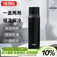 膳魔師（THERMOS）500ml保溫杯商務(wù)辦公帶杯蓋水杯男女士簡(jiǎn)約保冷杯 FEI-501 BK黑色