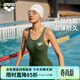 阿瑞娜（arena）泳衣女連體無(wú)袖三角泳衣抗氯顯瘦彈力舒適面料專(zhuān)業(yè)運動(dòng)游泳衣