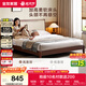 全友家居 新中式皮藝軟包床主臥室1.8米x2米雙人大床實(shí)木腳床