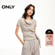 ONLY 2026春季純色優(yōu)雅蕩領(lǐng)設計修身顯瘦短袖T恤女|126101043