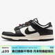 耐克NIKE女休閑板鞋 DUNK 運動(dòng)鞋HQ7487-100黑白39