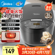 美的（Midea） 電飯煲 家用電飯鍋智能預約多功能微壓 迷你電飯煲小型1-2-3-4人煮飯鍋 電煮鍋 易清洗 小巧機身 鈦雅灰 3L 【抗菌黑瓷釜】MB-RA303