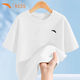 安踏兒童100純棉短袖小白t恤夏季新款男女孩中大童透氣抗皺運動(dòng)半截袖 純凈白~經(jīng)典搭配 【純棉材質(zhì)】 170 cm
