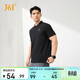 361°短袖男士t恤春夏季運動(dòng)服速干衣跑步健身上衣polo衫652624109H-5