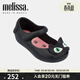 梅麗莎（melissa）卡通小貓咪魚(yú)嘴魔術(shù)貼時(shí)尚休閑小童單鞋30901 黑色/粉色 25 25/26碼（內長(cháng)約15.5cm)