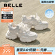 百麗（Belle）時(shí)尚閃鉆網(wǎng)老爹鞋女厚底增高休閑鞋D9H1DBM5預售 米色 38 (240mm)