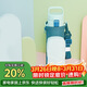 虎牌（TIGER）保溫保冷杯學(xué)生兒童戶(hù)外便攜直飲蓋水杯MTT-B80C-GM薄荷綠800ml