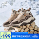 鴻星爾克熾野3男鞋加棉休閑鞋冬季新款棉鞋防滑保暖雪地靴運動(dòng)鞋百元券 灰褐色/深檀色 44