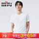 柒牌男裝純棉V領(lǐng)速干短袖T恤男2026夏季新品休閑100%新疆棉透氣體恤衫 大白 【吸濕速干，v領(lǐng)】 L 175/92A