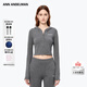 ANN ANDELMAN官方直營(yíng)收腰顯瘦毛衣開(kāi)衫外套拉鏈連帽針織衫上衣 深灰色 S