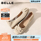 百麗（Belle）復古大飾扣牛皮平底單鞋女2026春新商場(chǎng)輕便單鞋F1W1DAQ6預售 米白色 37 (235mm)