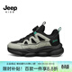 Jeep吉普兒童運動(dòng)鞋秋冬2025新款男童中大童籃球鞋女童網(wǎng)面加絨跑步鞋 黑綠【皮面款】 35 內長(cháng)約22.3cm