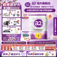 a2奶粉 澳洲白金版 12-36月牛奶粉 新西蘭原裝進(jìn)口(紫白金)3段900g 【6罐】3段900g （1歲及以上）