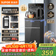 蘇泊爾（SUPOR）茶吧機家用高端客廳用茶吧柜飲水機一體機 下置水桶全自動(dòng)立式燒水壺辦公電熱水壺智能SW-CBJ27