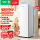 容聲（Ronshen）方糖291L立式冰柜家用變頻風(fēng)冷無(wú)霜一級節能-40℃深冷世界杯冰箱BD-291E30LNLAD國家補貼