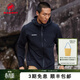 猛犸象（MAMMUT）Trekkers 男士戶(hù)外運動(dòng)輕便舒適防風(fēng)防潑水夾克外套軟殼 黑色 M