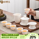 金鑲玉茶具套裝茶壺茶杯蓋碗羊脂玉白瓷陶瓷送禮盒高檔家用 品香