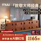 MUU實(shí)木斗柜多功能模塊組合柜北歐家用收納落地床頭柜客廳卡門(mén)柜