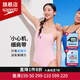 速比濤（Speedo）自由皮系列奇妙自由細肩帶女連體泳衣修身顯瘦時(shí)尚小清新25年新品 芭樂(lè )甜心【細肩帶,get天鵝頸】 XL (38) 身高170/體重64-69kg