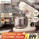 小熊（Bear）廚師機家用和面機揉面機攪面機多功能打蛋器全自動(dòng)攪拌料理機SJJ-E08G1 5L