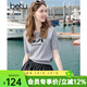 百圖betu女裝夏季新款毛針織衫圓領(lǐng)趣味萌寵短袖上衣女2505X03 灰色 S