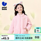 迷你巴拉【暖芯】男女童雙面絨家居保暖外套寶寶護肚毛絨外衣 粉紅60068 110