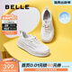 百麗（Belle）簡(jiǎn)約舒適板鞋女商場(chǎng)同款厚底休閑小白鞋D5B1DAM5預售 米白色-網(wǎng)面 37 (235mm)
