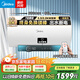 美的（Midea）出水斷電 免換鎂棒 雙管變頻加熱 觸屏+手機智控一級能效洗澡家用電熱水器 國補以舊換新 上門(mén)安裝 80L 3300W 【出水斷電 免換鎂棒JA5】