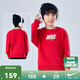 NIKE3BRAND 耐克男女童純棉紅色拜年服衛衣撞色logo兒童休閑上衣