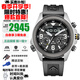 西鐵城（CITIZEN）Promaster系列光動(dòng)能藍寶石鏡面夜光指針商務(wù)男士手表送男友 光動(dòng)能+藍寶石鏡面JV1007-07E