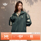 adidas通勤百搭三條紋休閑運動(dòng)夾克外套男女春新款阿迪達斯三葉草