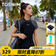 拓勝（TOSWIM）溫泉度假海邊夏季泳衣女分體顯瘦短袖保守遮肚游泳套裝 夜海繁星【泳衣+泳褲+送洗面奶】 L 【高165-169cm/重52-60kg】