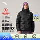 安踏（ANTA）面包羽絨服丨六度芯樊振東同款鵝絨服外套男冬季短款加厚棉服男裝 【鵝絨85% XL155g】基礎黑-5 L (男175)