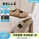 百麗（Belle）柔軟舒適勃肯鞋女商場(chǎng)款舒適低跟包頭拖鞋D7V1DBH5預售 灰色 37 (235mm)