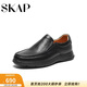 圣伽步（SKAP）皮鞋男士商務(wù)休閑一腳蹬軟底樂(lè )福鞋