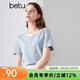 百圖betu女裝夏季新款T恤圓領(lǐng)拼接假兩件正肩顯瘦短袖女2406T08 藍色 L