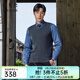 雅戈爾（YOUNGOR）羊毛背心男中青年男毛衫馬甲背心 深灰 XL 110cm