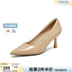 百思圖2026春季新款商場(chǎng)同款淺口單鞋潮流細高跟尖頭女鞋CU711AQ6 杏色 38