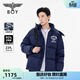 BOY LONDON【鷹徽藏藍】冬情侶學(xué)院風(fēng)保暖藏青色短款羽絨服N28015 藏青色 M