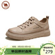 駱駝牌 休閑低幫男鞋運動(dòng)厚底經(jīng)典復古板鞋季 P15S836006 沙色 40