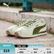 彪馬（PUMA）復古跑鞋|薄底鞋運動(dòng)T頭鞋男女冬休閑阿甘鞋TURIN 362167 米白色-軍綠色-金色-18 44