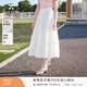 香影白色a字半身裙女2026春季新款純棉提花鏤空刺繡法式中長(cháng)裙子 白色 M 160/64A/95-110斤