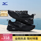 美津濃（MIZUNO）26新款緩震回彈跑步競速訓練鞋運動(dòng)鞋 RC LITE 01/黑色 42 (270mm)