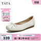 他她（TATA）銀色芭蕾舞鞋平底單鞋女鞋軟底豆豆鞋羊皮鞋子UUY01CQ5 米白（寬版） 38