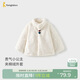 童泰（TONGTAI）女寶寶外套冬季夾棉兒童立領(lǐng)上衣女童毛絨絨兔毛衣服米白110cm