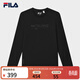 斐樂(lè ) 斐樂(lè )官方男子針織長(cháng)袖衫時(shí)尚簡(jiǎn)約休閑基礎黑色長(cháng)T 正黑色-BK 185/104A/XXL