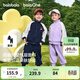 巴拉巴拉童裝兒童套裝兩件套寶寶女童男童2026春裝四面彈校園風(fēng)學(xué)生運動(dòng)裝 藍白色調00381 120
