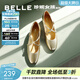 百麗（Belle）珍妮女孩時(shí)尚百搭瑪麗珍鞋女鞋柔軟舒適羊皮小皮鞋單鞋BR403AQ4 金色 37 (235mm)